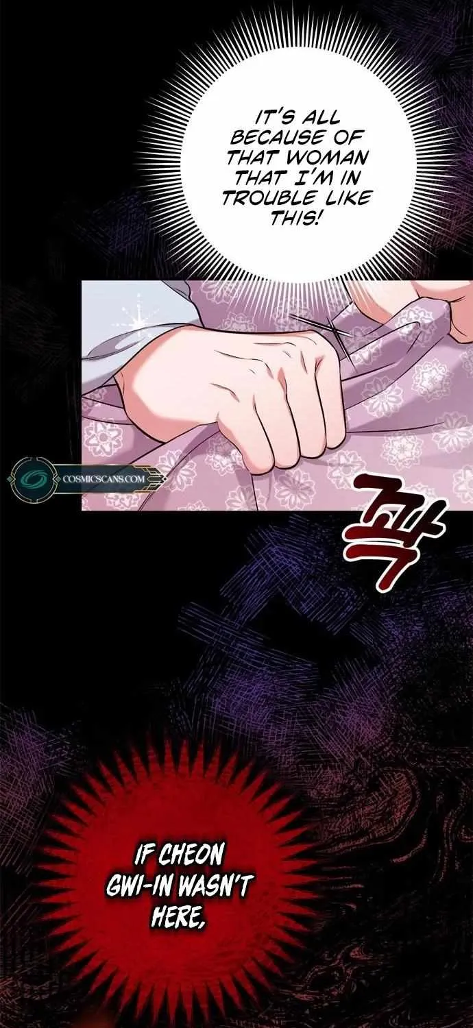 A Master, Who Woke up as a Concubine Chapter 9 page 28 - 