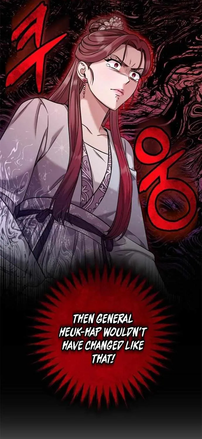 A Master, Who Woke up as a Concubine Chapter 9 page 29 - 