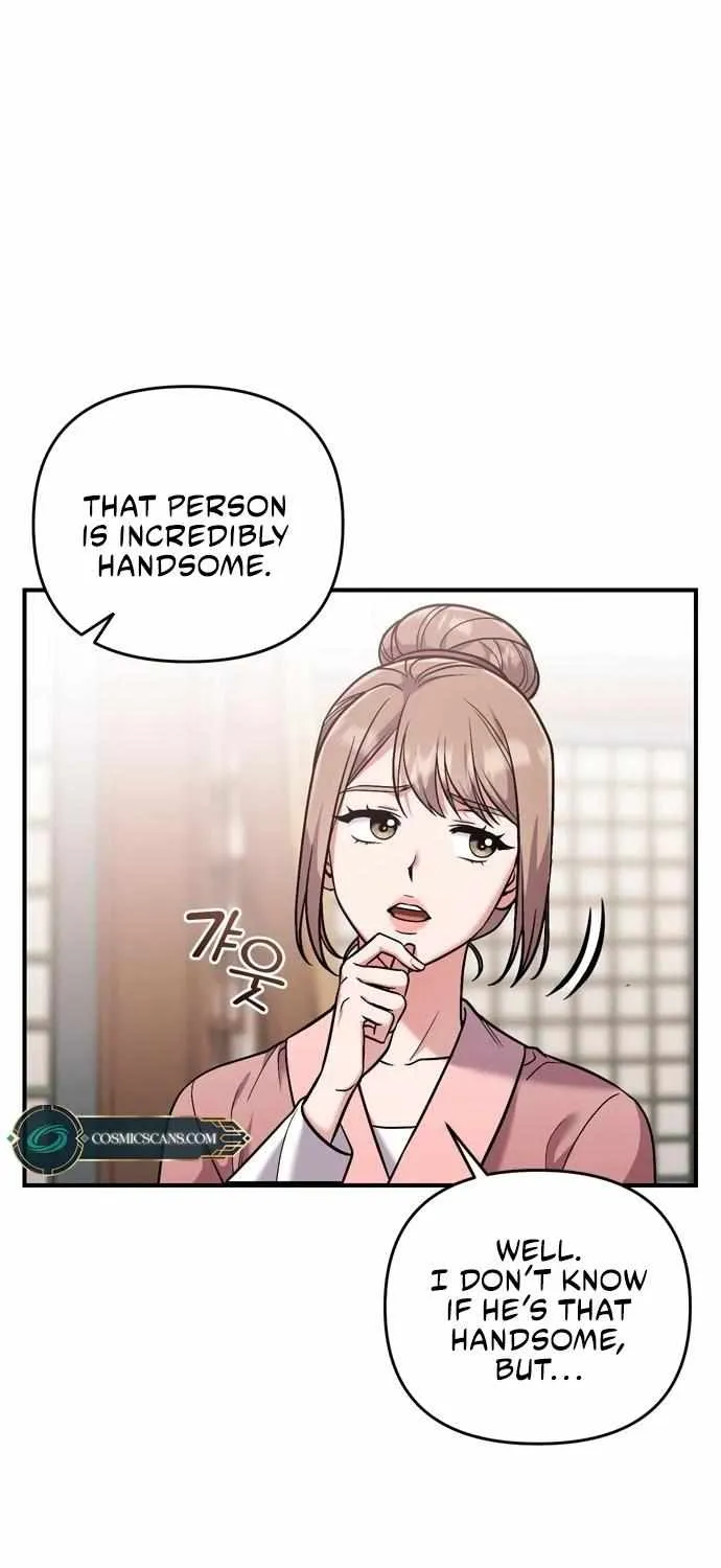 A Master, Who Woke up as a Concubine Chapter 9 page 4 - 