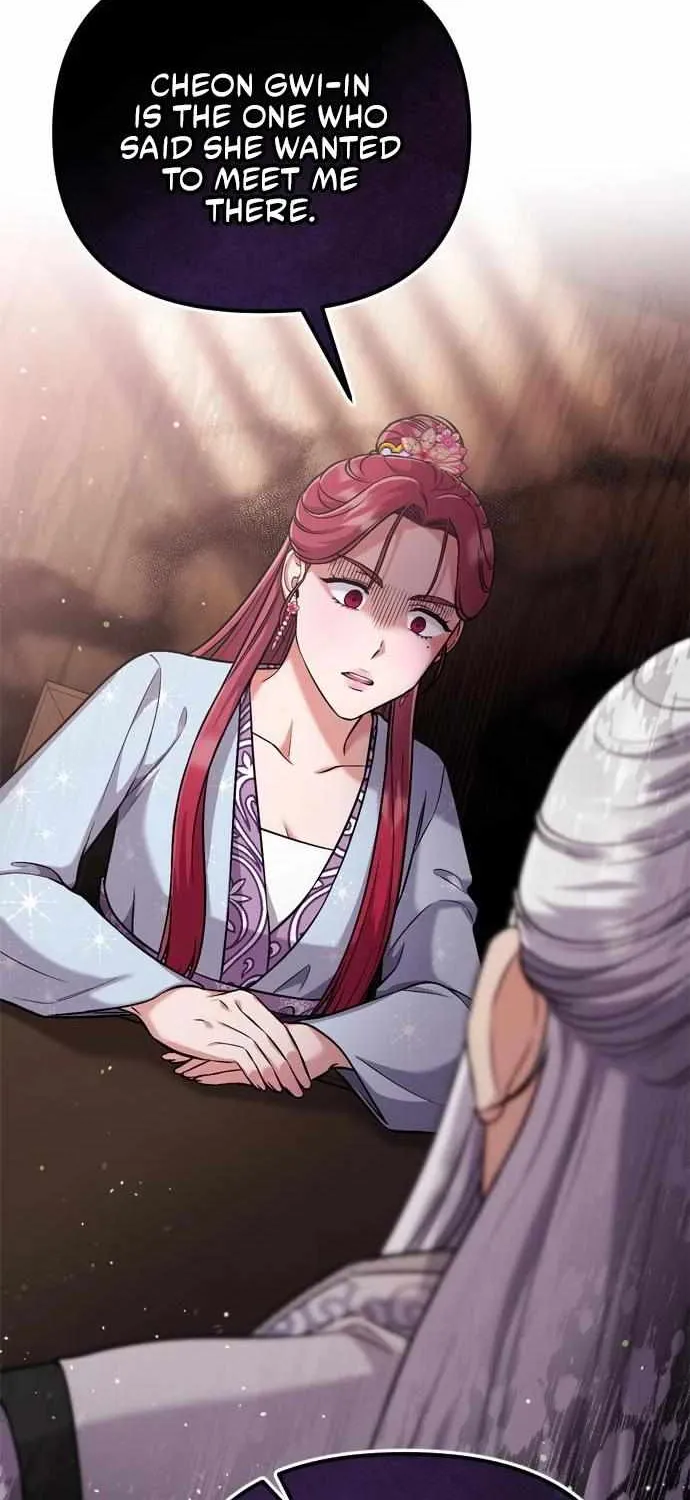A Master, Who Woke up as a Concubine Chapter 9 page 31 - 