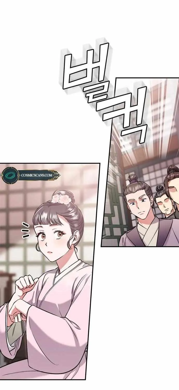 A Master, Who Woke up as a Concubine Chapter 9 page 36 - 