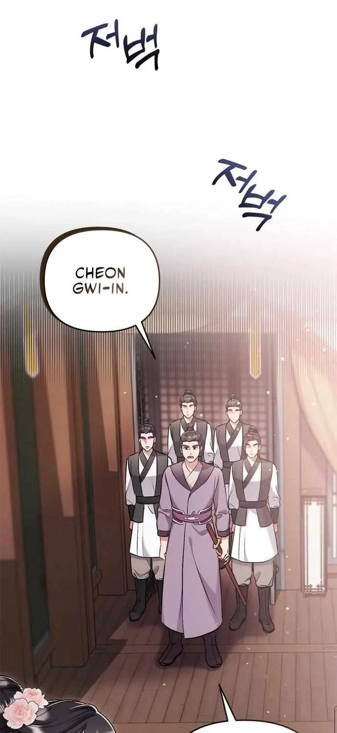 A Master, Who Woke up as a Concubine Chapter 9 page 37 - 