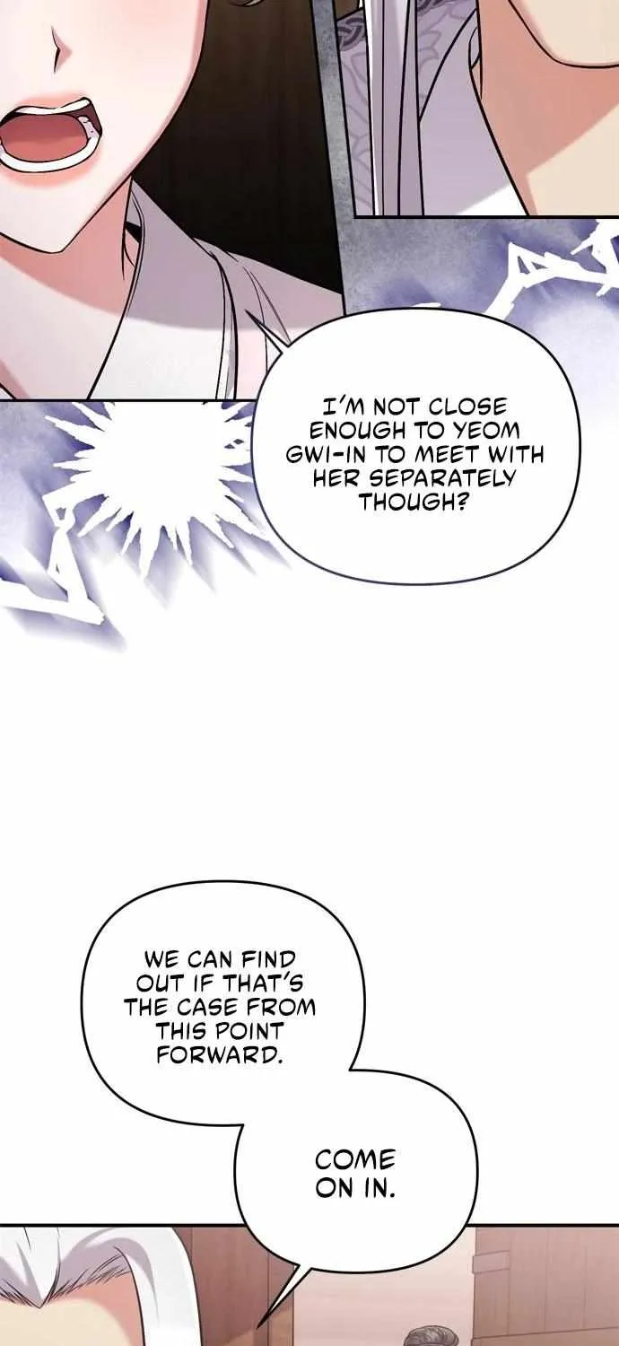 A Master, Who Woke up as a Concubine Chapter 9 page 45 - 