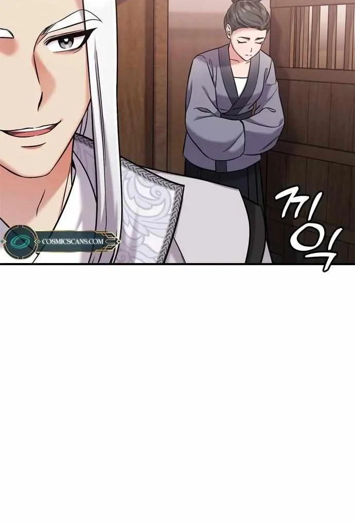 A Master, Who Woke up as a Concubine Chapter 9 page 46 - 