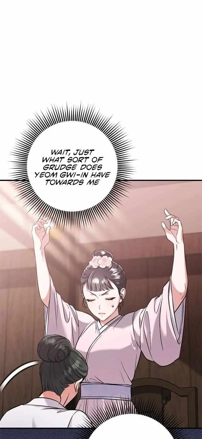 A Master, Who Woke up as a Concubine Chapter 9 page 48 - 