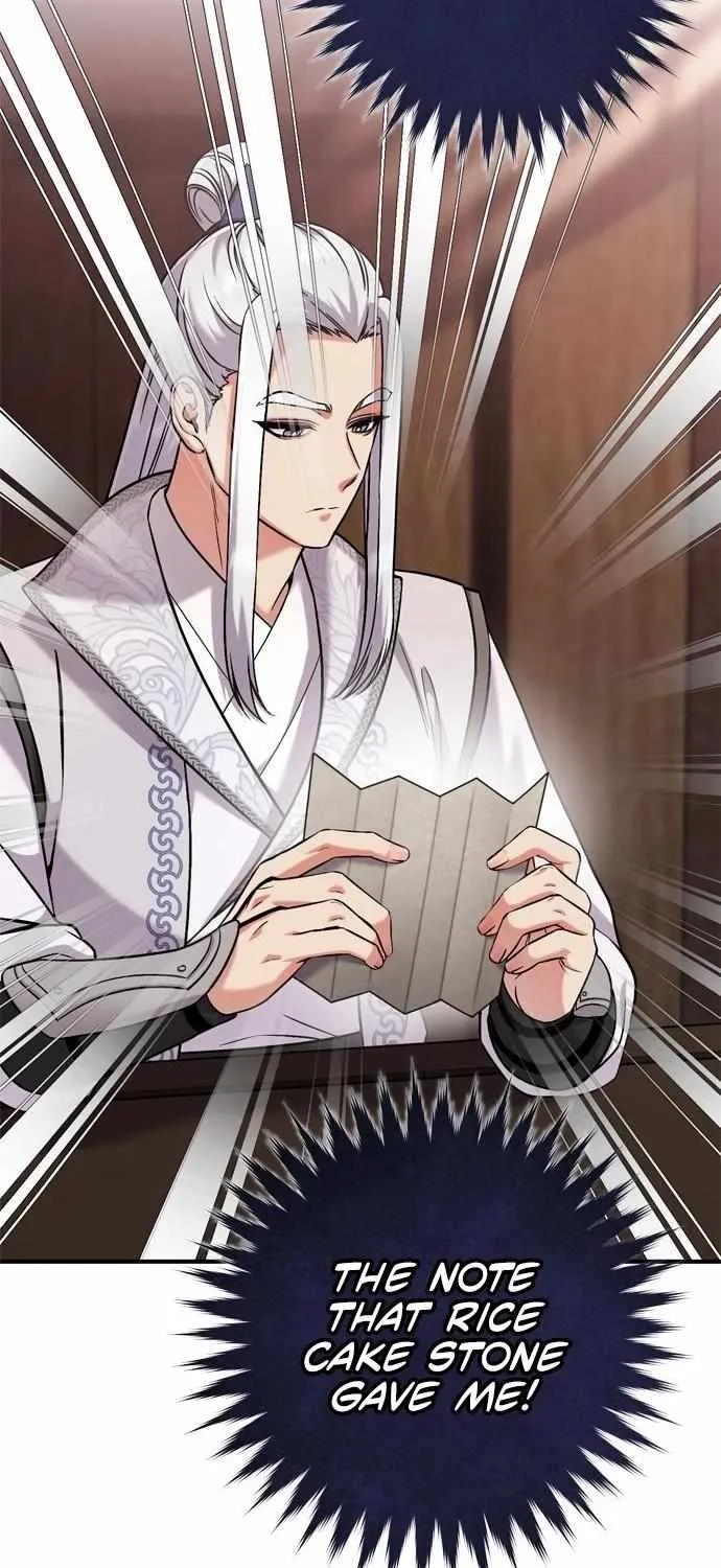 A Master, Who Woke up as a Concubine Chapter 9 page 51 - 