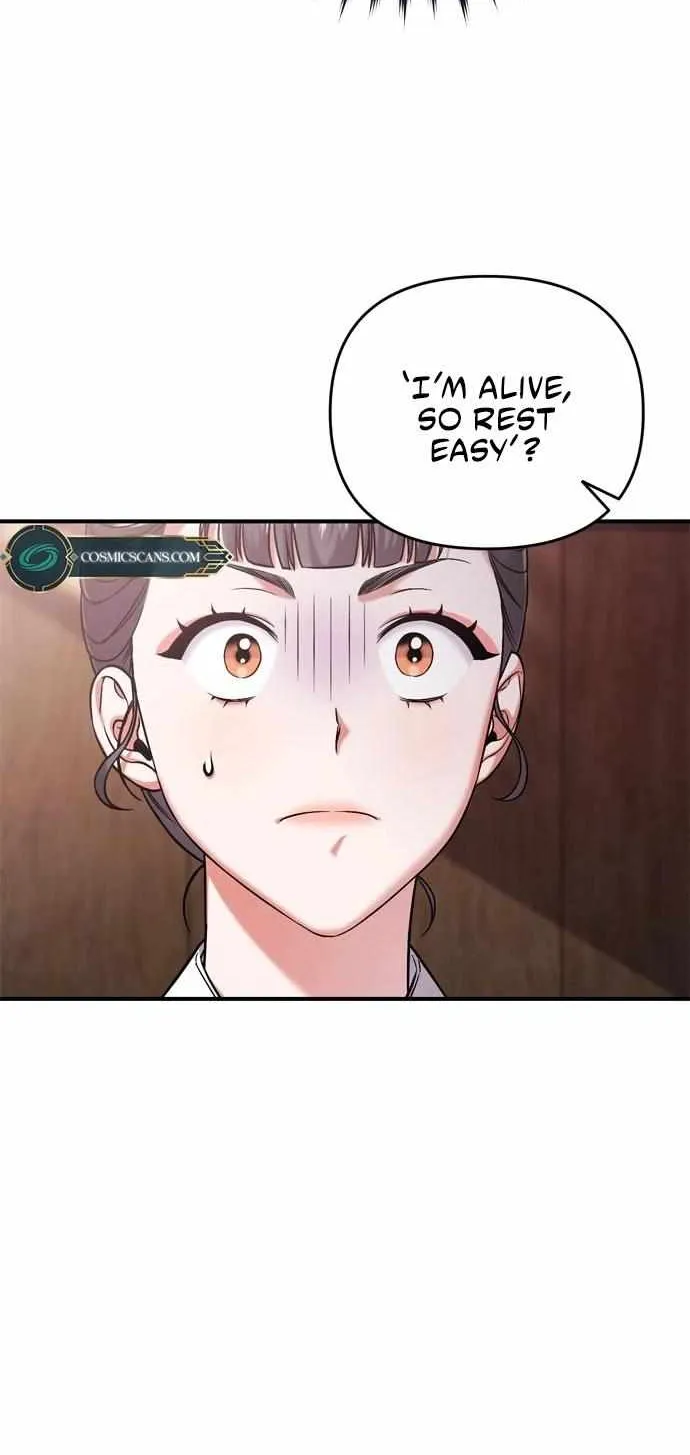 A Master, Who Woke up as a Concubine Chapter 9 page 52 - 