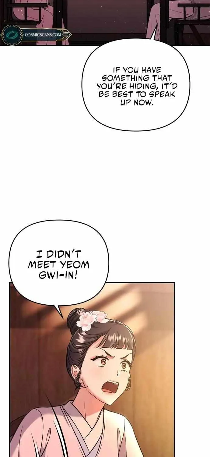 A Master, Who Woke up as a Concubine Chapter 9 page 56 - 