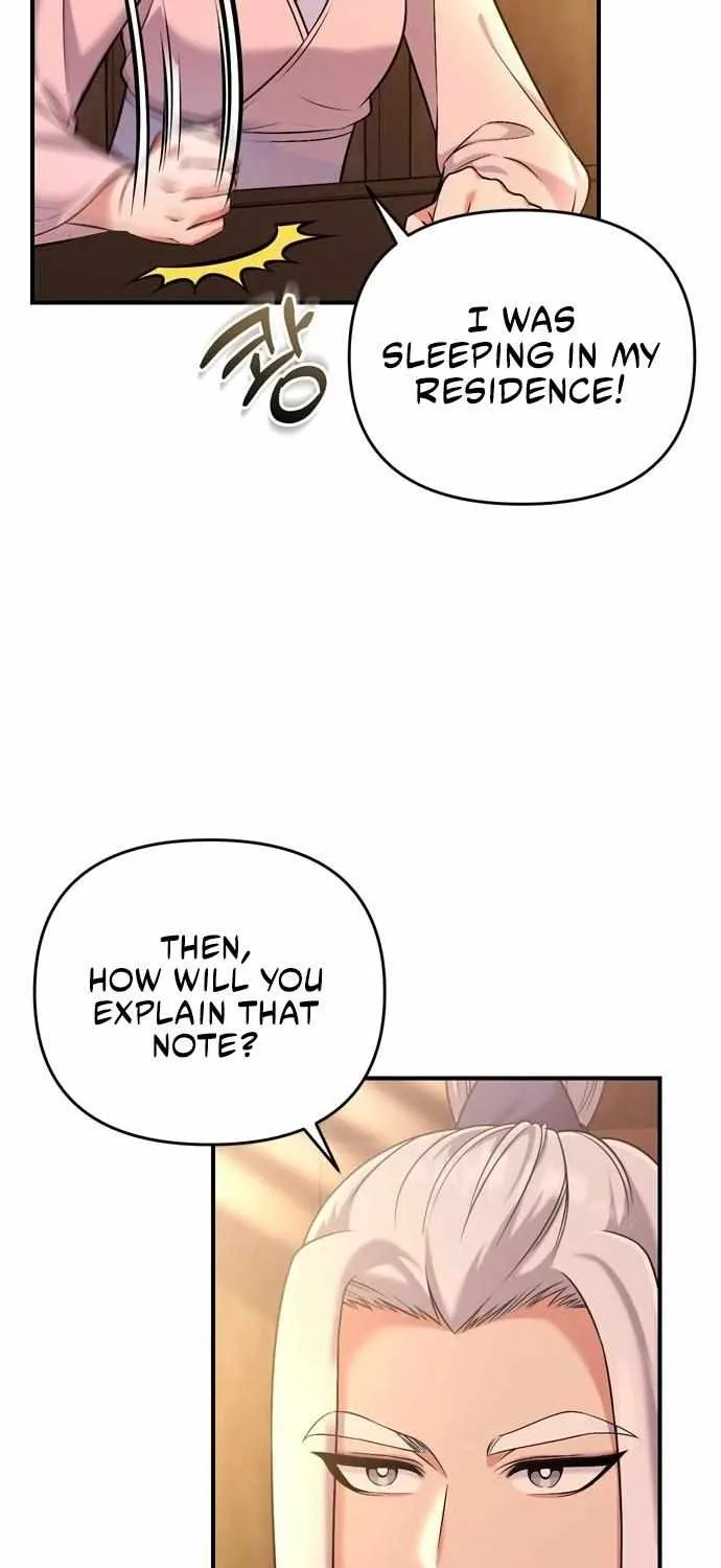 A Master, Who Woke up as a Concubine Chapter 9 page 57 - 