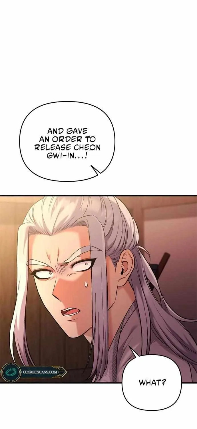 A Master, Who Woke up as a Concubine Chapter 9 page 62 - 
