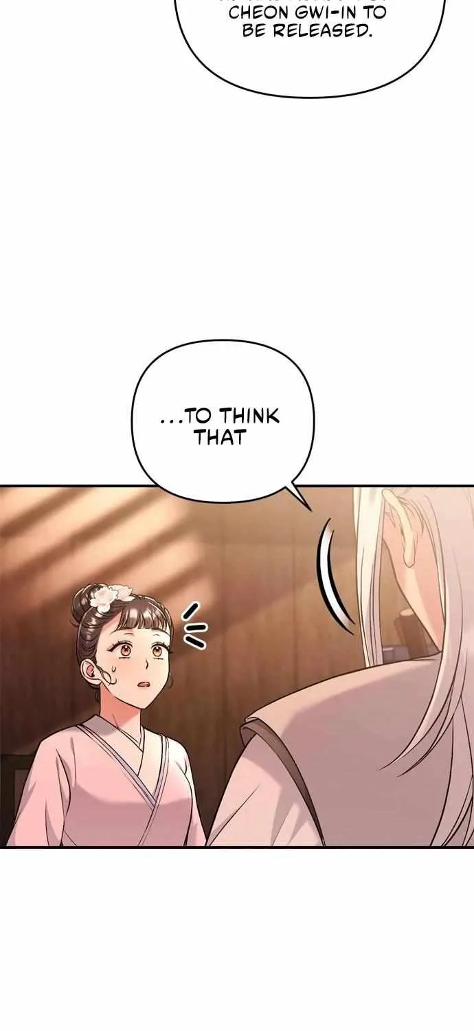 A Master, Who Woke up as a Concubine Chapter 9 page 64 - 