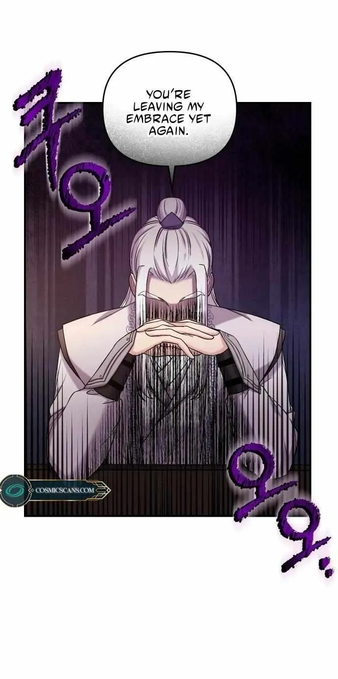 A Master, Who Woke up as a Concubine Chapter 9 page 65 - 