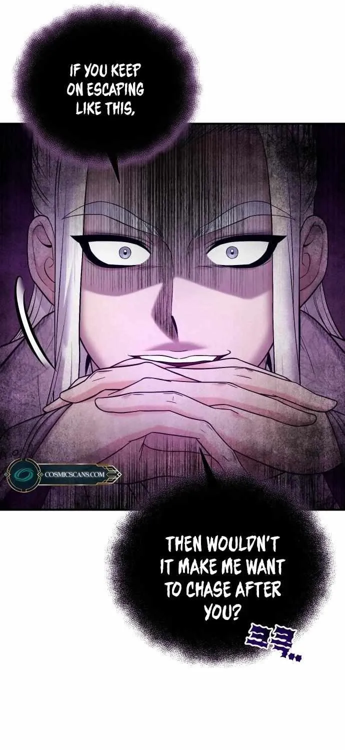 A Master, Who Woke up as a Concubine Chapter 9 page 66 - 
