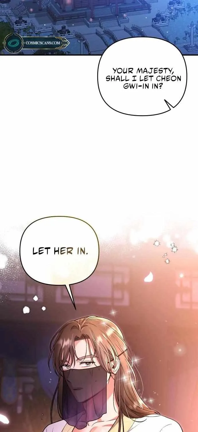 A Master, Who Woke up as a Concubine Chapter 9 page 70 - 