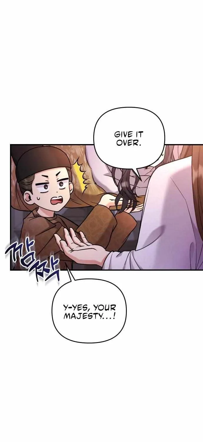 A Master, Who Woke up as a Concubine Chapter 9 page 73 - 