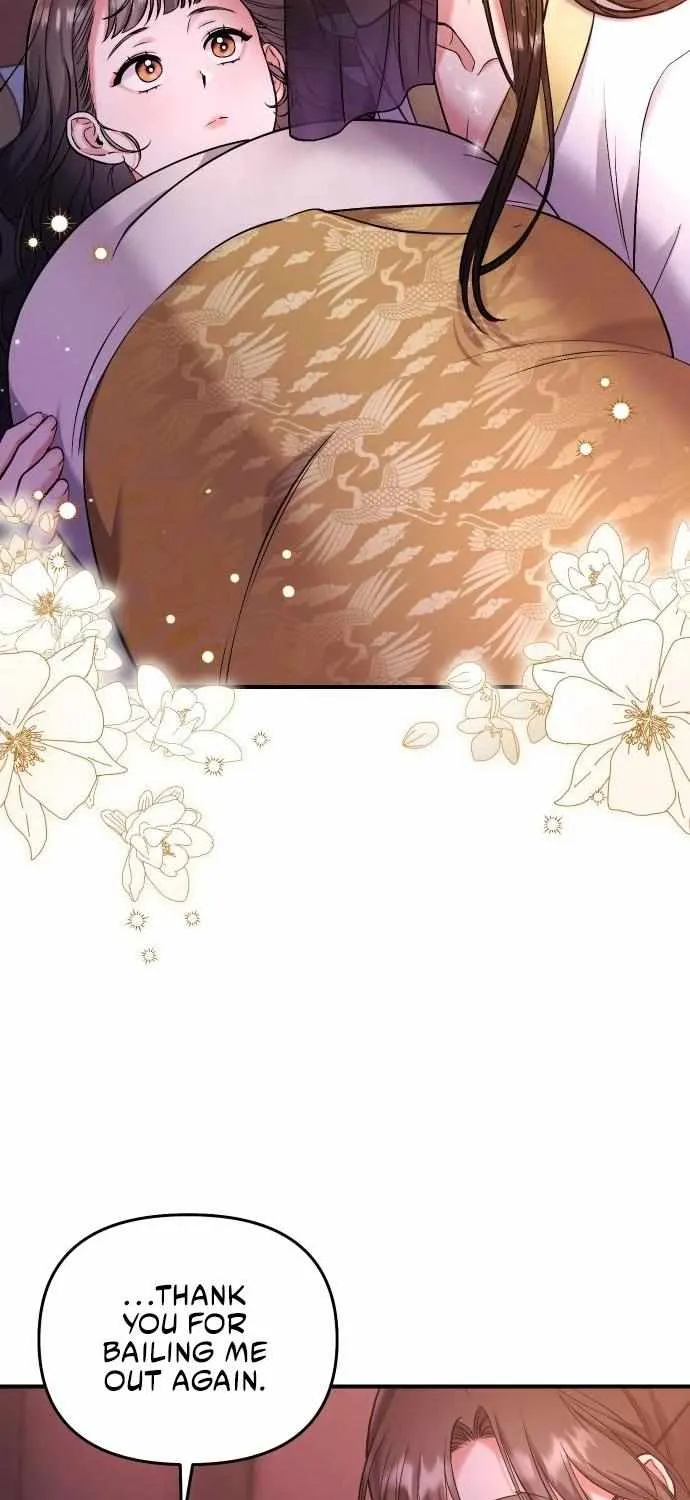 A Master, Who Woke up as a Concubine Chapter 9 page 76 - 