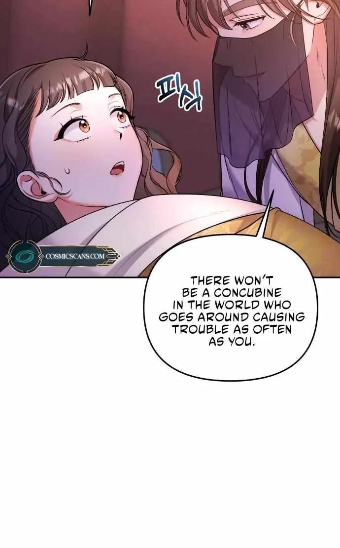 A Master, Who Woke up as a Concubine Chapter 9 page 77 - 