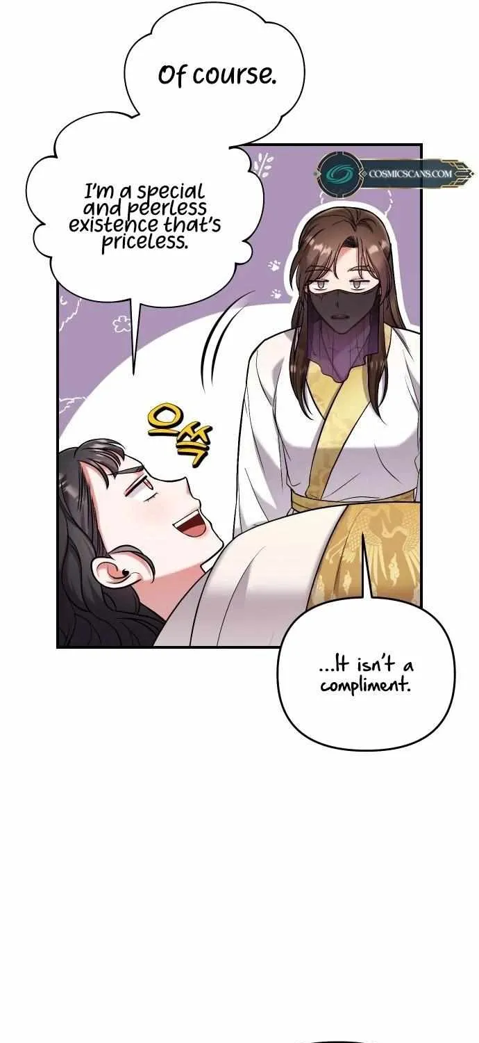 A Master, Who Woke up as a Concubine Chapter 9 page 78 - 