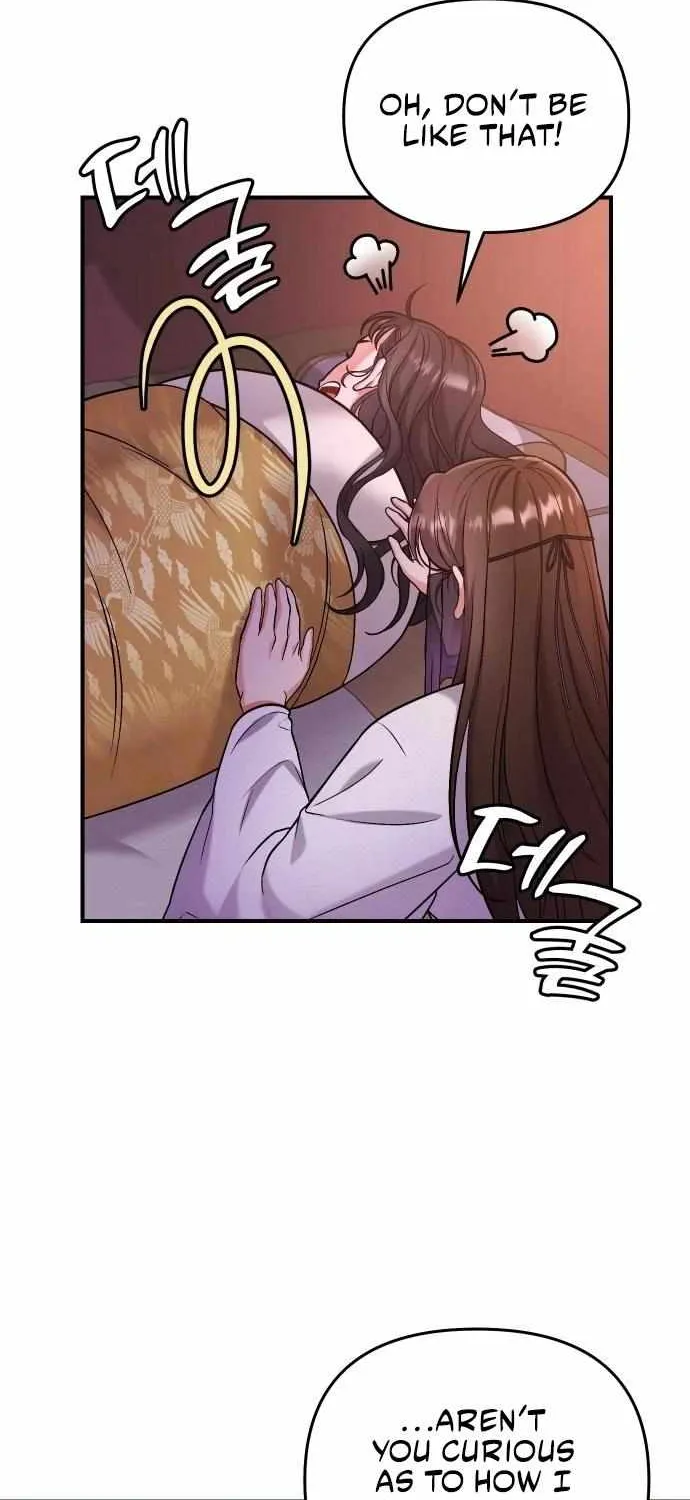 A Master, Who Woke up as a Concubine Chapter 9 page 79 - 