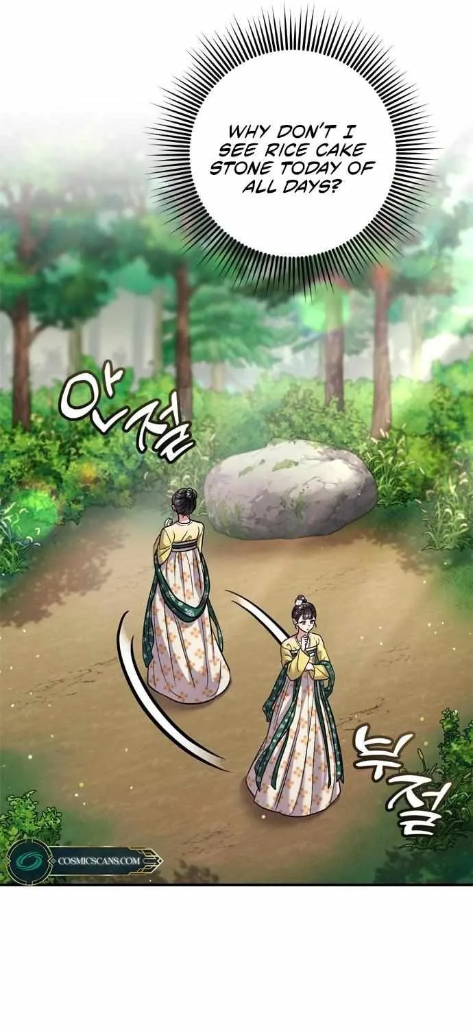 A Master, Who Woke up as a Concubine Chapter 9 page 9 - 