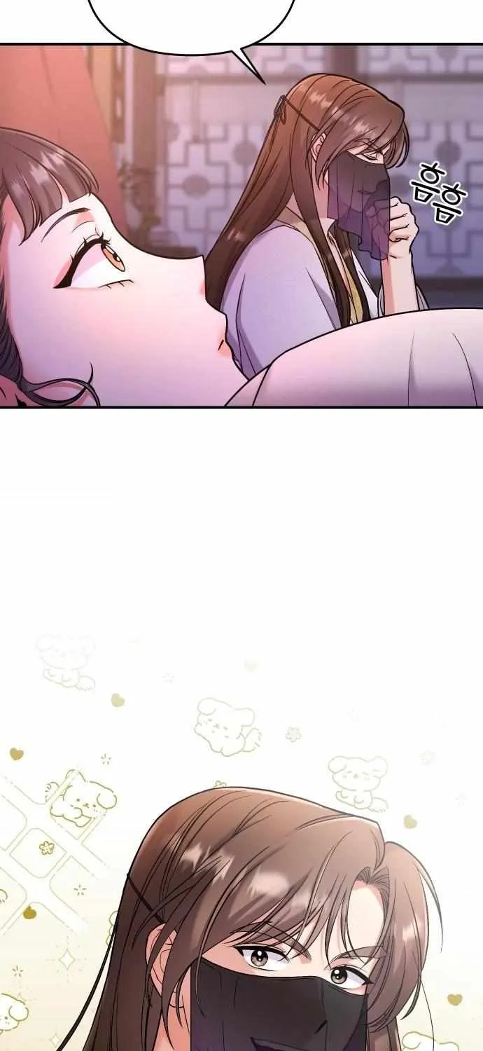 A Master, Who Woke up as a Concubine Chapter 9 page 82 - 