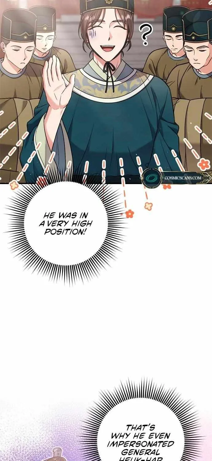 A Master, Who Woke up as a Concubine Chapter 9 page 87 - 