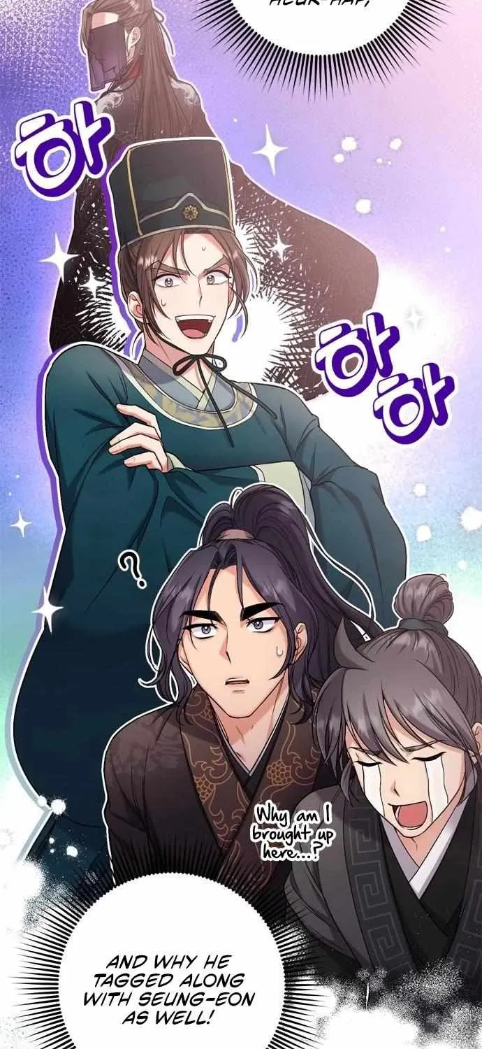 A Master, Who Woke up as a Concubine Chapter 9 page 88 - 