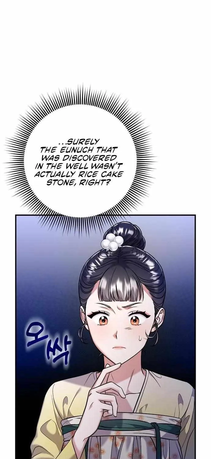 A Master, Who Woke up as a Concubine Chapter 9 page 10 - 