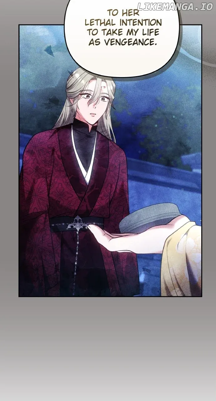A Master, Who Woke up as a Concubine Chapter 90 page 11 - 