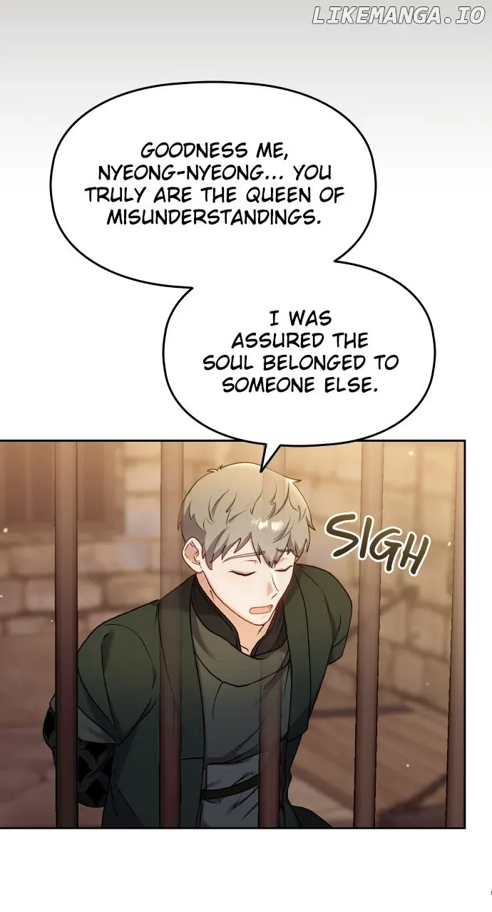 A Master, Who Woke up as a Concubine Chapter 90 page 12 - 