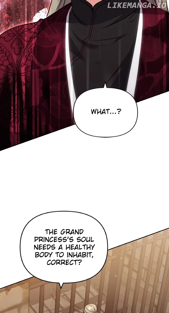 A Master, Who Woke up as a Concubine Chapter 90 page 15 - 