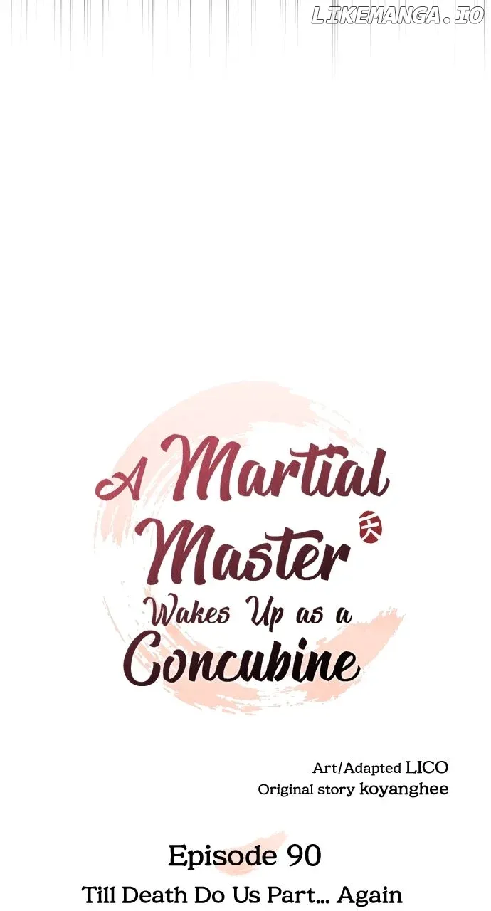 A Master, Who Woke up as a Concubine Chapter 90 page 18 - 