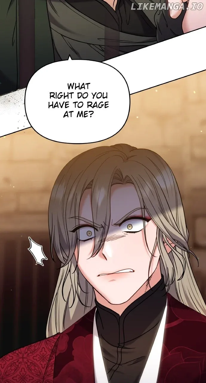 A Master, Who Woke up as a Concubine Chapter 90 page 4 - 