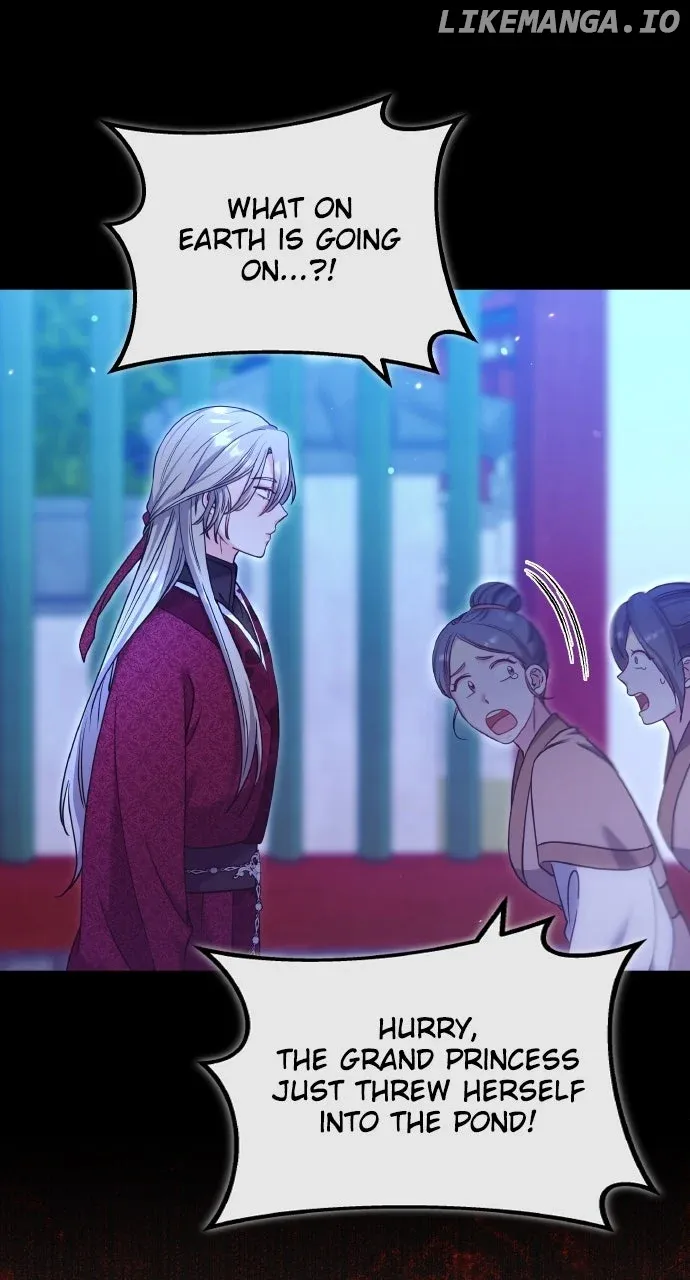 A Master, Who Woke up as a Concubine Chapter 90 page 33 - 