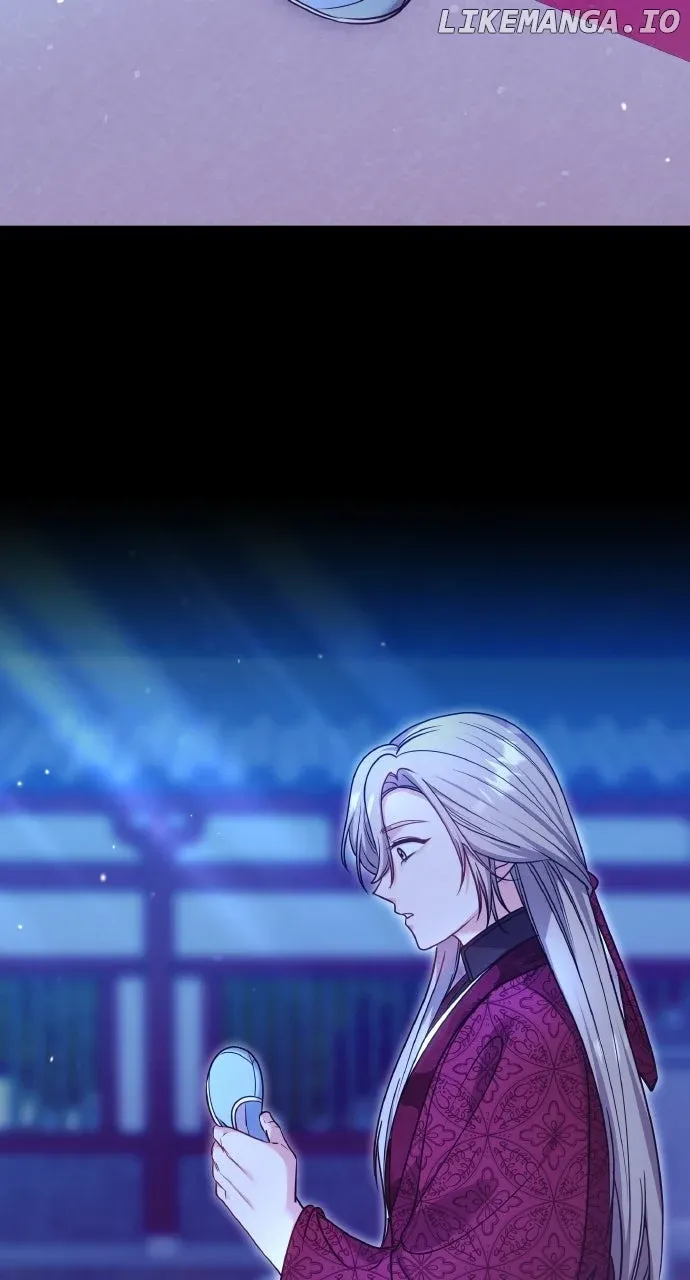 A Master, Who Woke up as a Concubine Chapter 90 page 41 - 