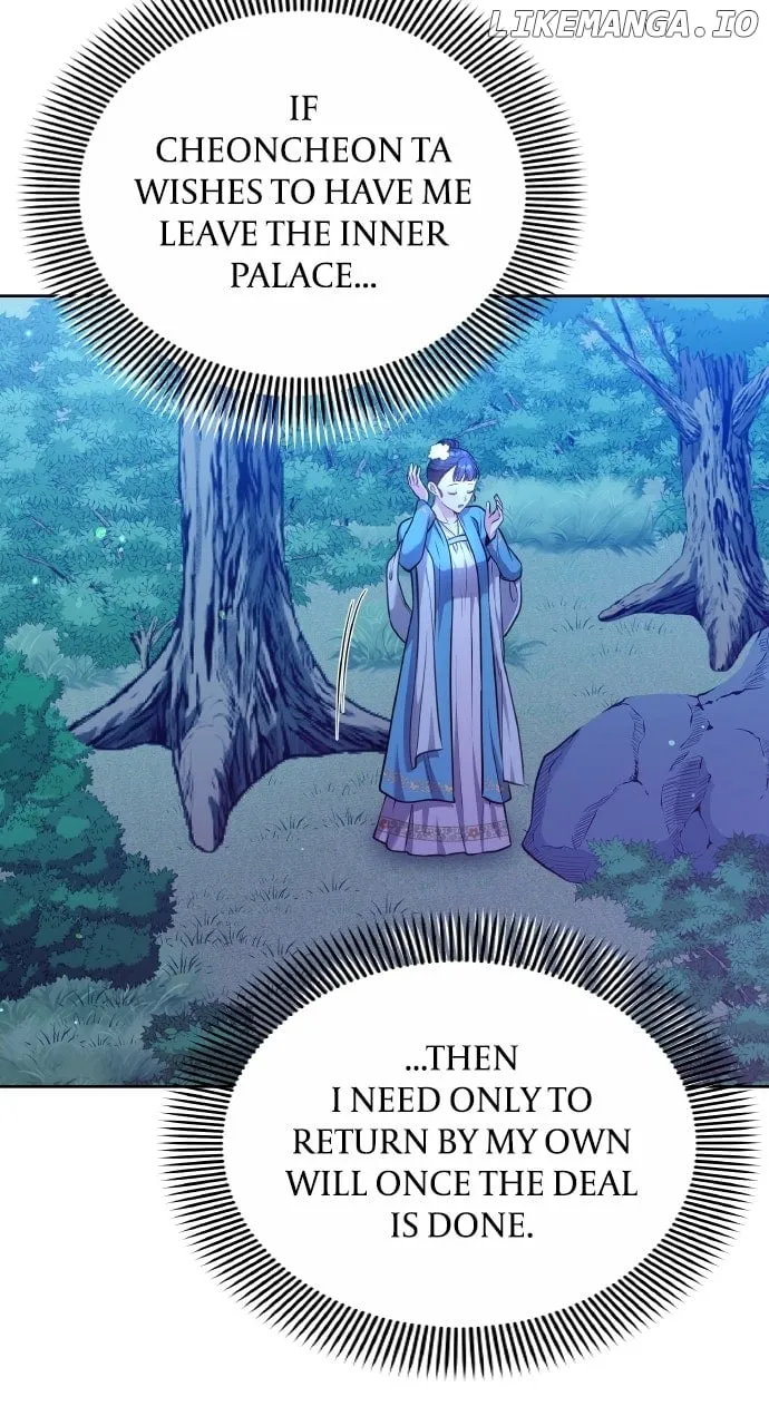 A Master, Who Woke up as a Concubine Chapter 90 page 67 - 