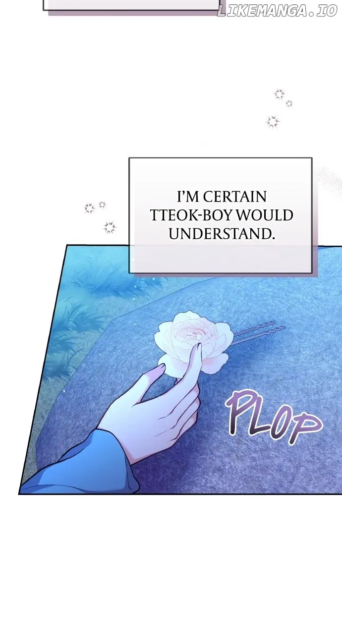 A Master, Who Woke up as a Concubine Chapter 90 page 69 - 