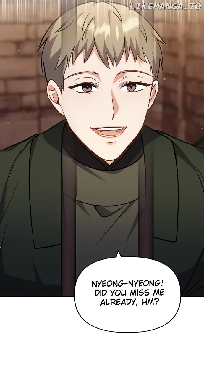 A Master, Who Woke up as a Concubine Chapter 90 page 73 - 