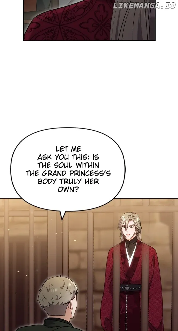 A Master, Who Woke up as a Concubine Chapter 90 page 9 - 
