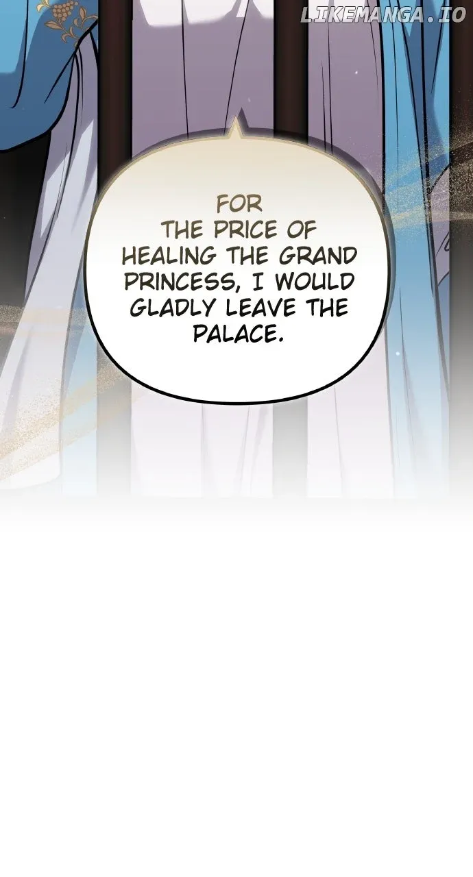A Master, Who Woke up as a Concubine Chapter 90 page 81 - 