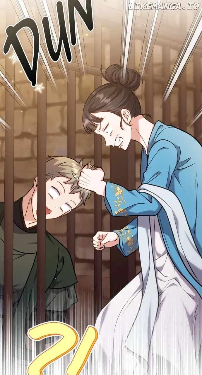 A Master, Who Woke up as a Concubine Chapter 90 page 93 - 