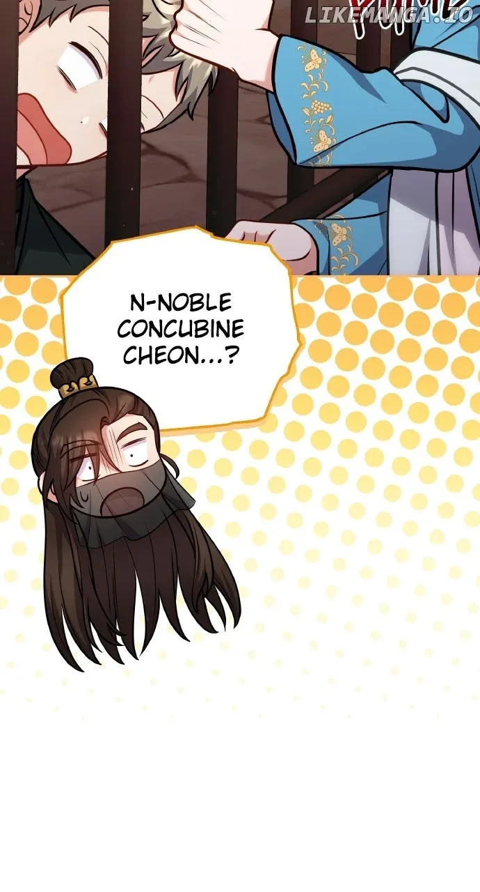 A Master, Who Woke up as a Concubine Chapter 90 page 95 - 