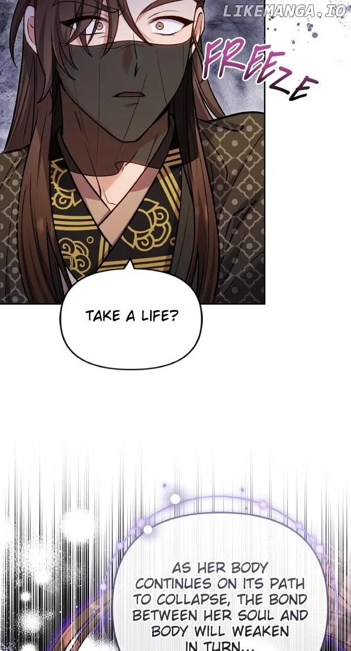 A Master, Who Woke up as a Concubine Chapter 91 page 12 - 