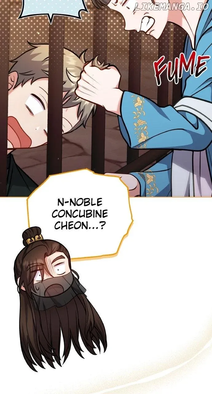 A Master, Who Woke up as a Concubine Chapter 91 page 3 - 