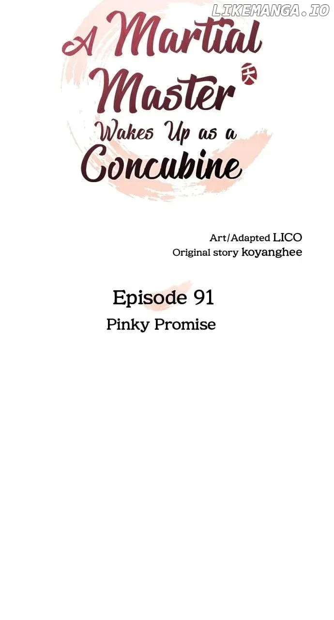 A Master, Who Woke up as a Concubine Chapter 91 page 21 - 