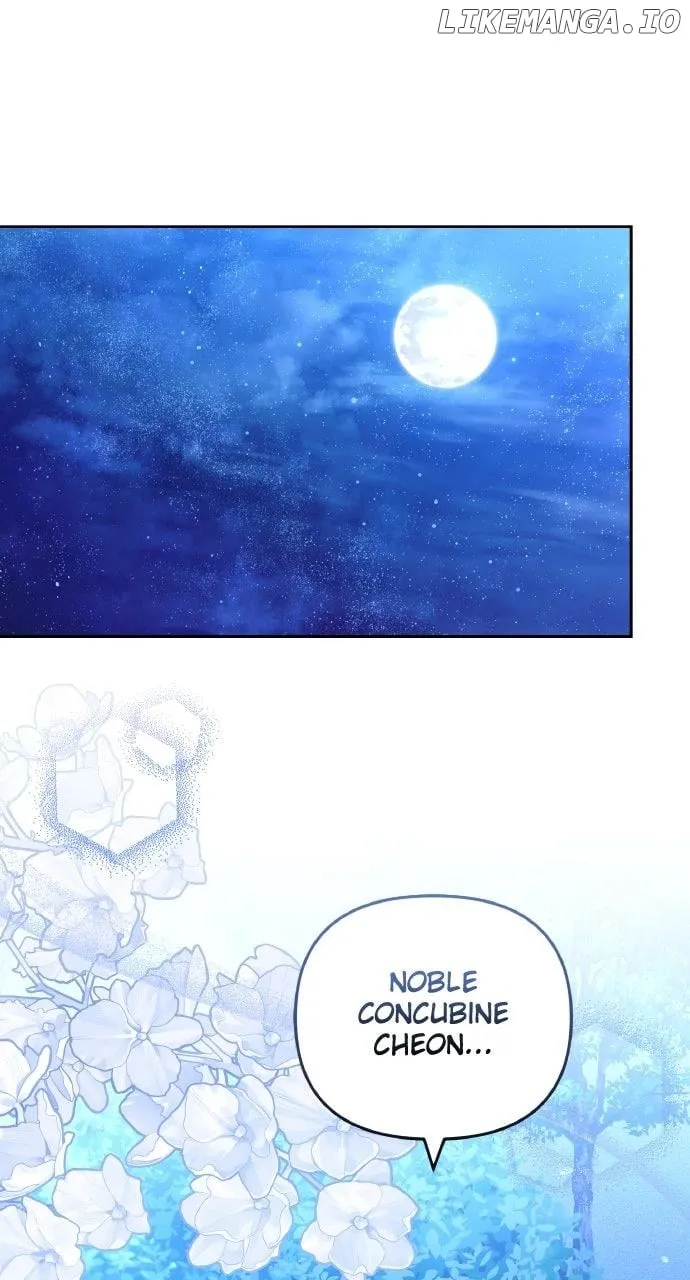 A Master, Who Woke up as a Concubine Chapter 91 page 22 - 
