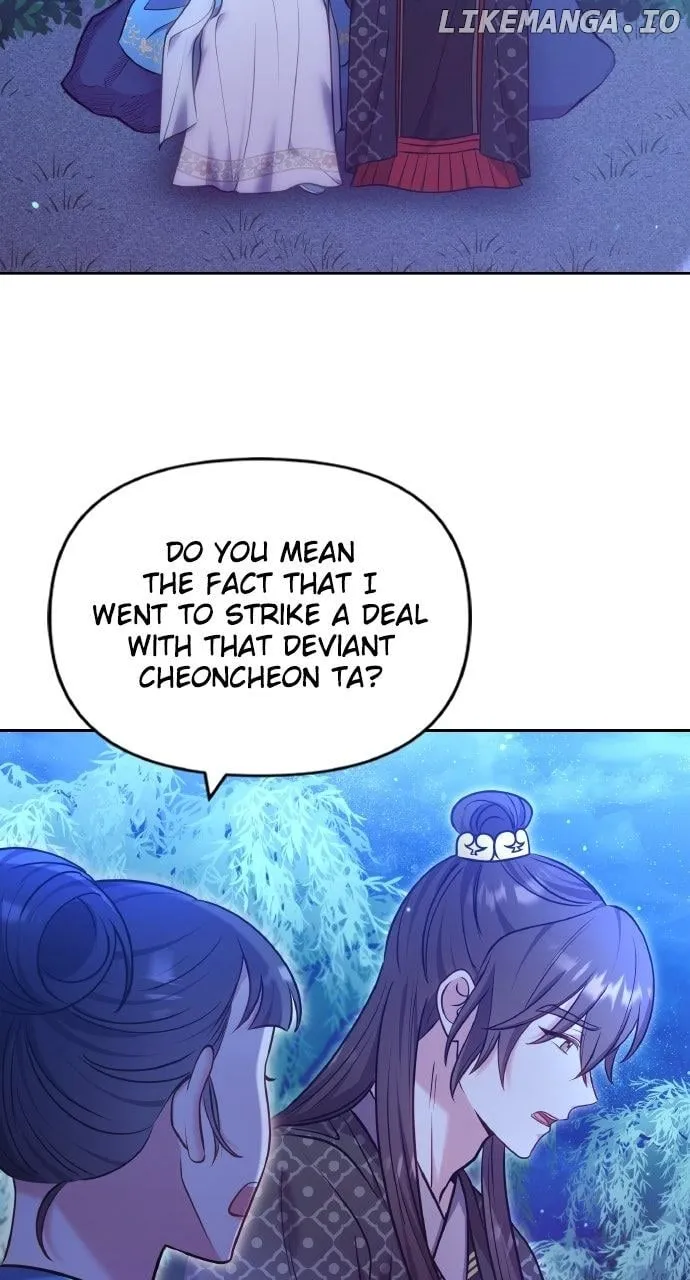 A Master, Who Woke up as a Concubine Chapter 91 page 26 - 