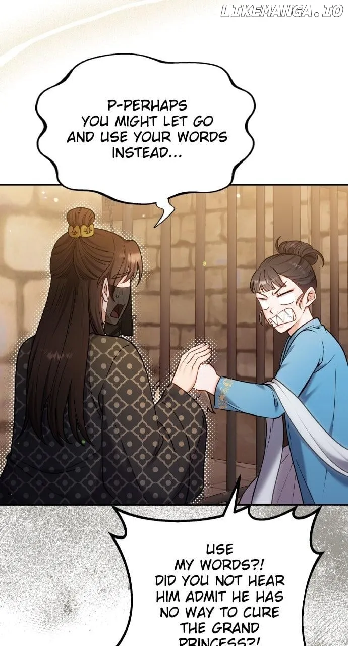 A Master, Who Woke up as a Concubine Chapter 91 page 4 - 