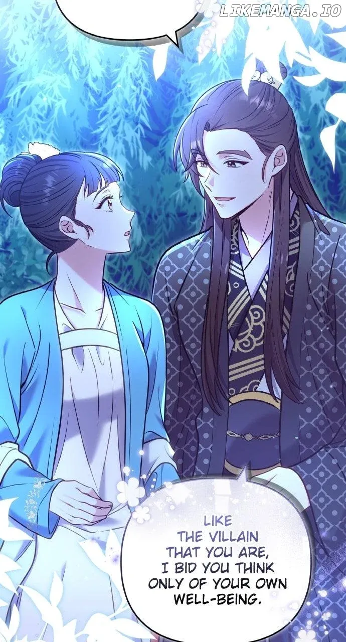 A Master, Who Woke up as a Concubine Chapter 91 page 42 - 