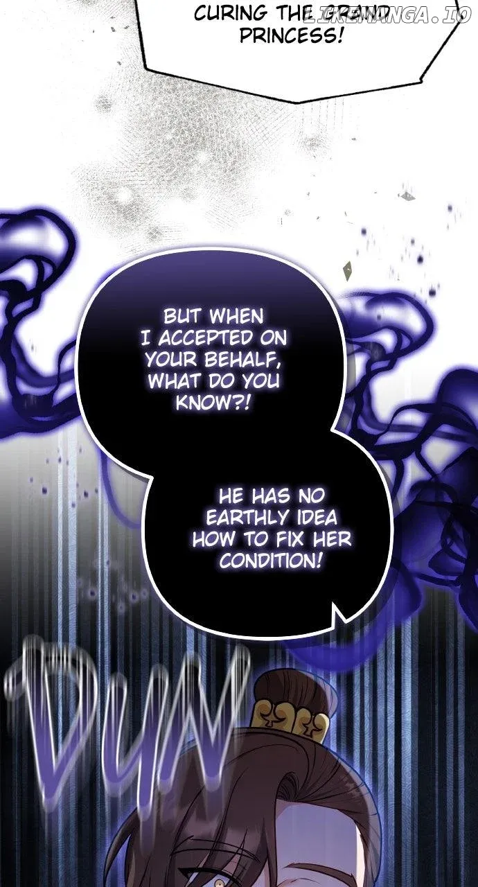 A Master, Who Woke up as a Concubine Chapter 91 page 6 - 